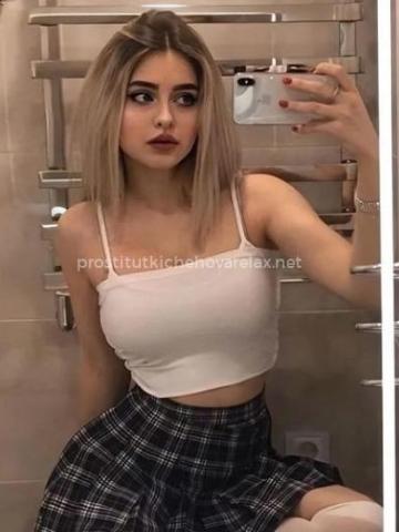 Мальвина